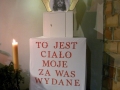 DSCN3245